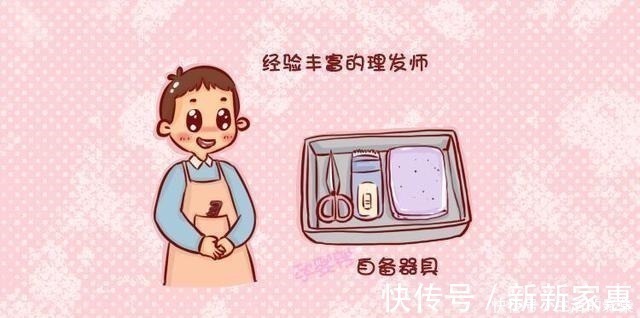 满月头|婆婆要给宝宝剃“满月头”你在点头前,得做好这些功课!
