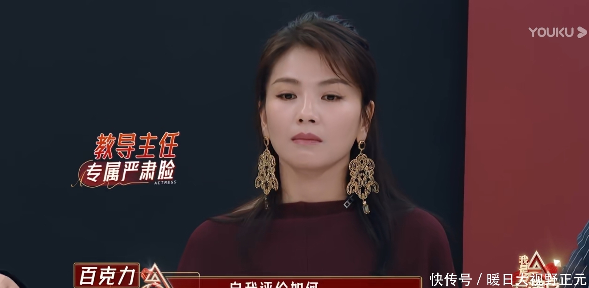 牛头不对马嘴，槽点一箩筐，刘涛这部新综艺简直没眼看