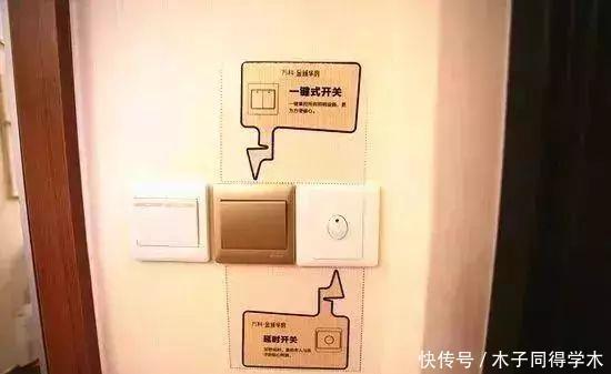 吊柜|老婆宁可多花钱，也要做好这10个家居设计，入住后才知多好用！