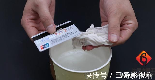 白醋|冰箱封条发霉了不用愁,一个小窍门教你轻松洗干净,方法简单省事
