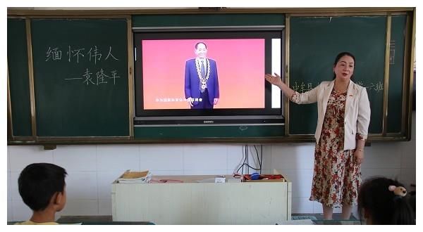 民族脊梁|中牟县东风路小学：深切缅怀 致敬国士