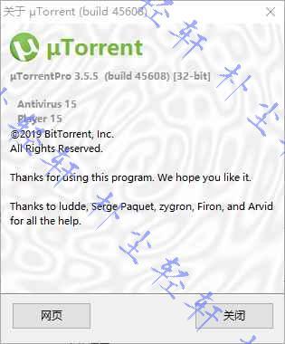 BT下载工具 uTorrent Pro v3.5.5 build 46248 简体中文特别版/绿色版