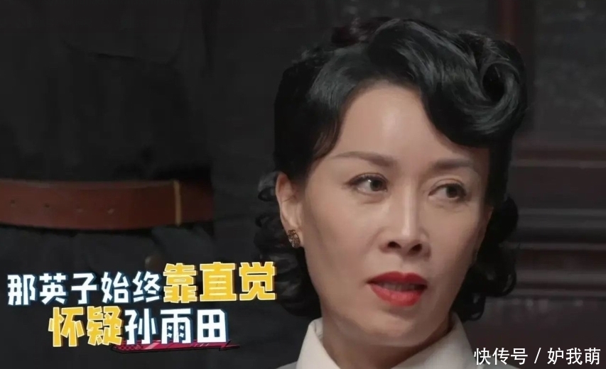 沙溢|黄子韬成《萌探》顶级搅屎棍,那英杨迪沙溢急眼,杨紫火上浇油!