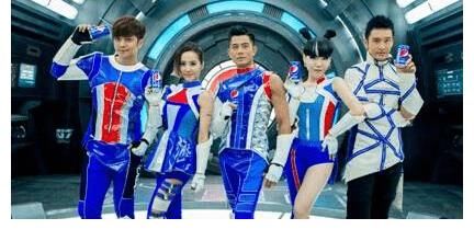 娛樂圈|20歲成名一夜爆紅，資源好過娛樂圈“老人”，現(xiàn)淪落至小縣城商演