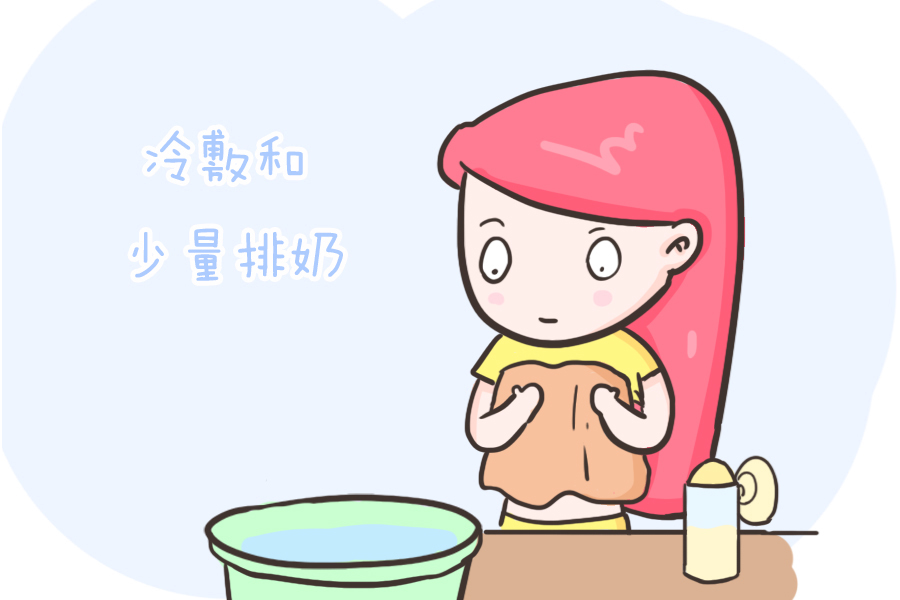 断奶|韭菜、山楂真能回奶吗?真正有效的方法就这一个