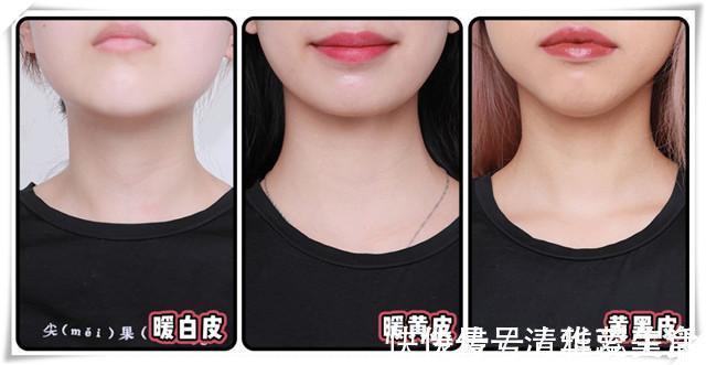 肤色|黄皮黑皮的女人,衣服颜色记住“3选3不选”,手把手教你美