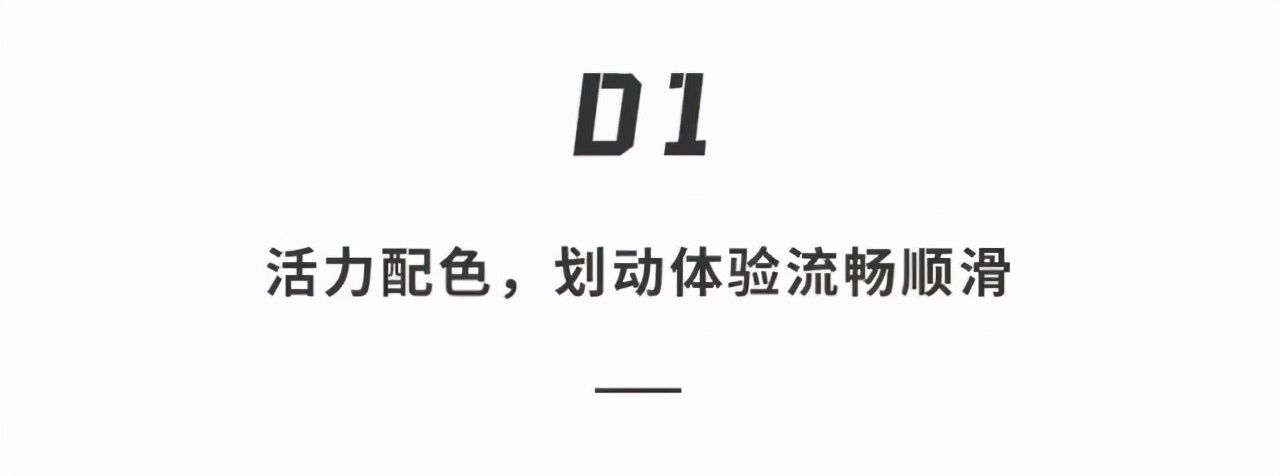 极果君|iQOO Z5x来了！120Hz高刷+5000毫安大电池，1599拿下