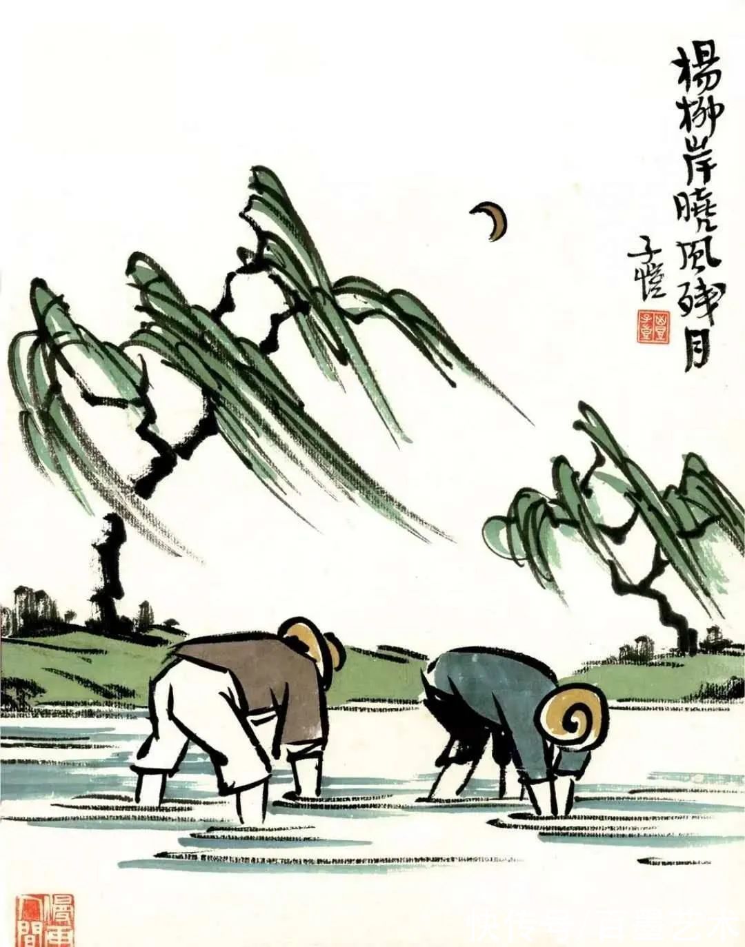 郑午昌@春风拂柳，春意浓！大师笔下的春柳太美了