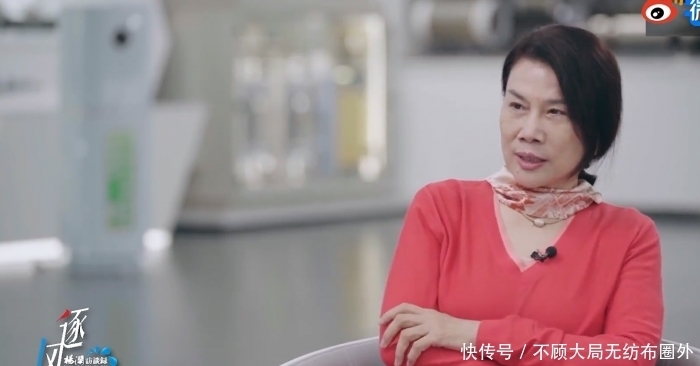 董明珠 董明珠:现在年轻找工作把挣钱放第一位不考虑未来定位