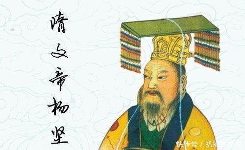 忠臣|看杨坚篡夺皇位手段：压将帅、诛皇亲、杀忠臣、晋随王，逼禅让