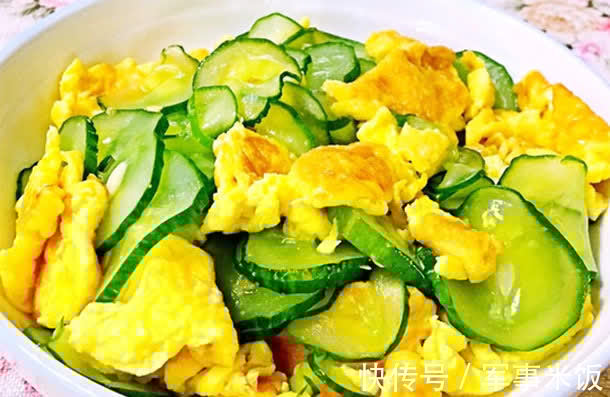 中秋|孩子为了极速减肥瘦10斤吃减肥药伤身体,多吃燃脂菜,高效减肥