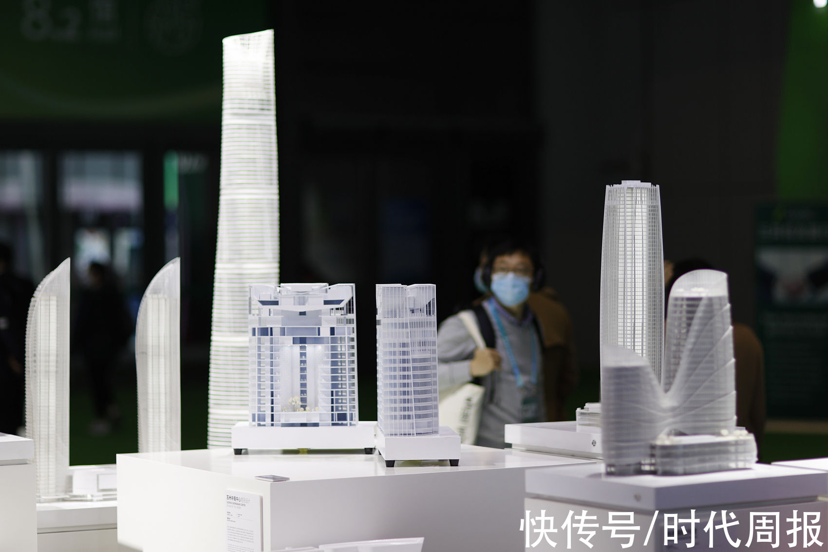 富力地产|城市更新热潮涌动,20家房企累计规划面积超6.5亿平方米