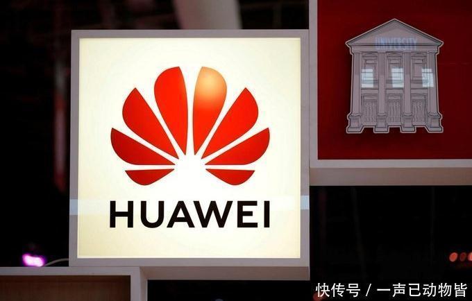 供应商|华为或重启4G手机,供应商爆料已小批量滚动下单了