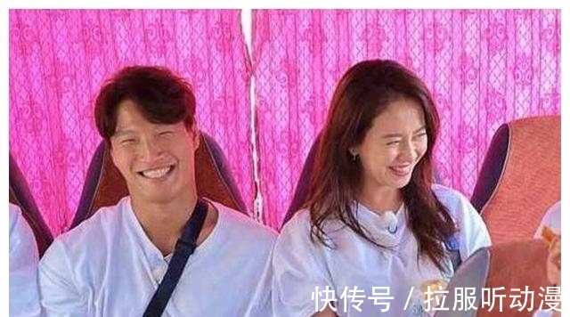 runningm宋智孝承认与金钟国谈恋爱，刘在石：我早就发现你俩关系不一般了