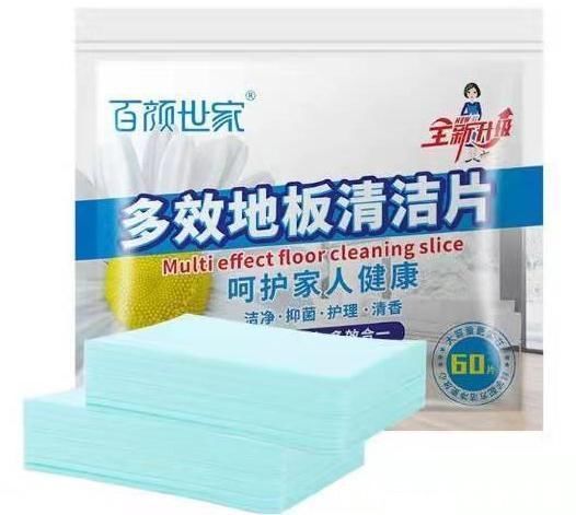 清水拖地还不如不拖,拖地时加进这一步骤,地面干净还不沾灰尘!