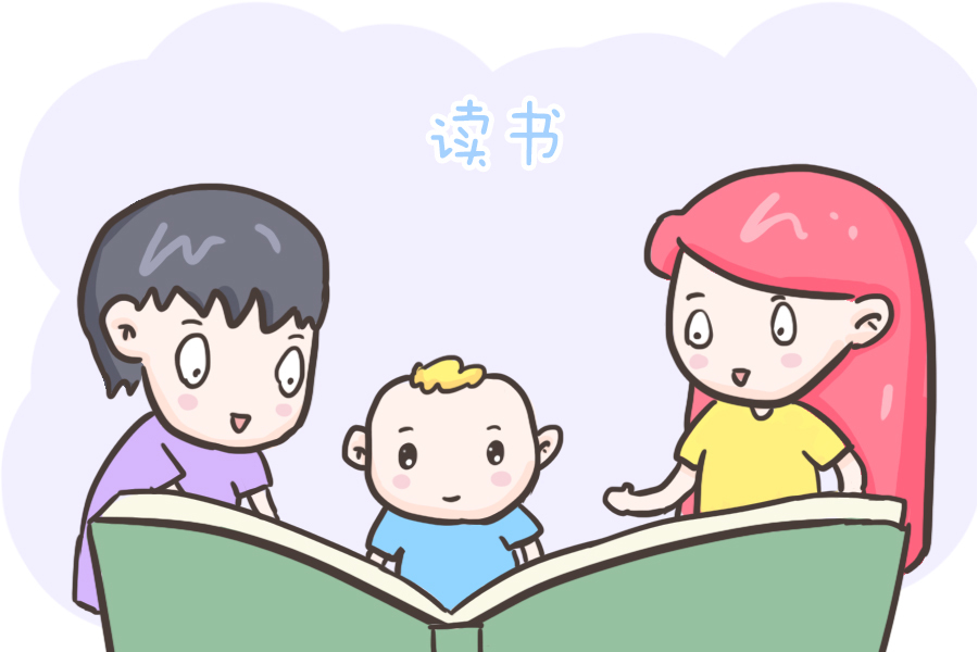 礼仪|给孩子最好的礼物就是让他有教养！