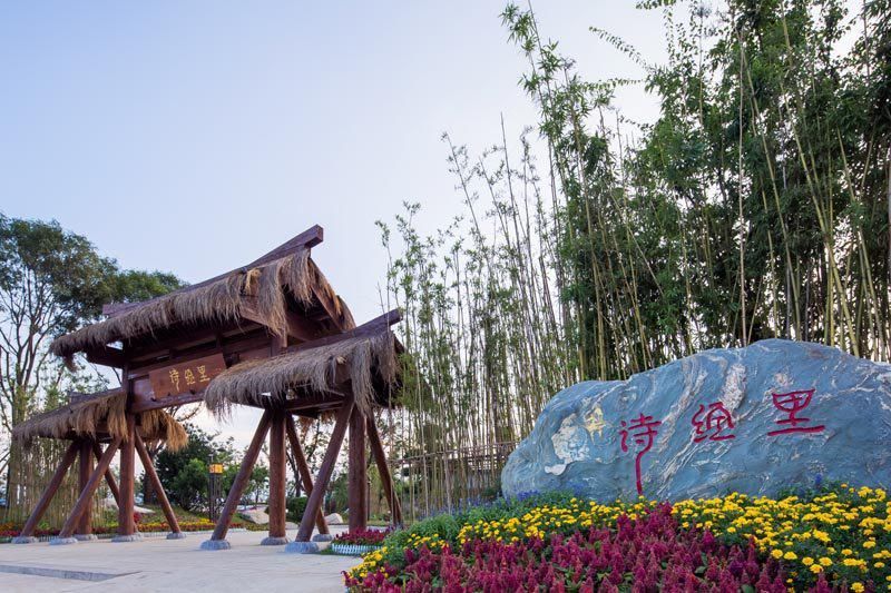  演习|诗经中的这首诗绘声绘色，看似是描写打猎，其实是演习的盛大场面