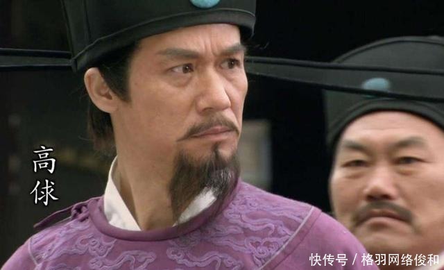 三大|高俅蔡京童贯,水浒传的三大奸臣,历史上他们的结局如何?