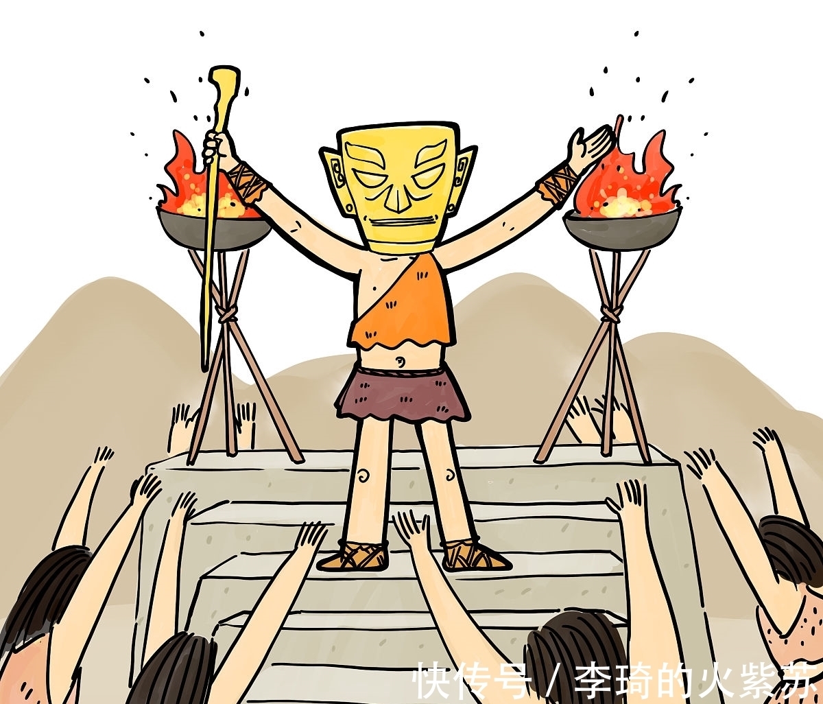 古蜀国$三星堆挖出华夏文明的真相,山海经竟然是古文明史书