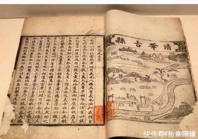 自序|没修过谱的人也能写出谱序!家谱序言需要没你以为的那么难