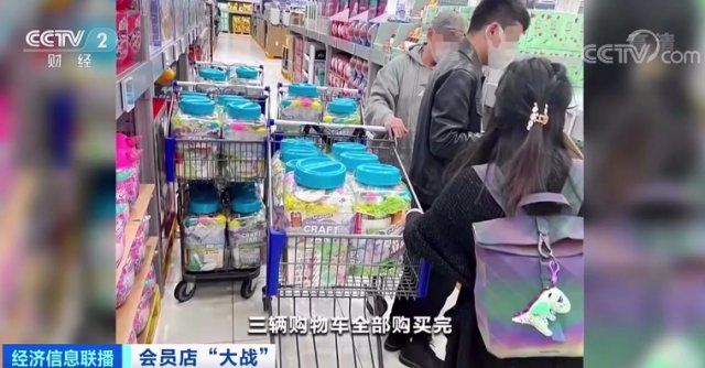 沃尔玛|开业首日被“砸场子”？家乐福称遭供应商施压！沃尔玛回应