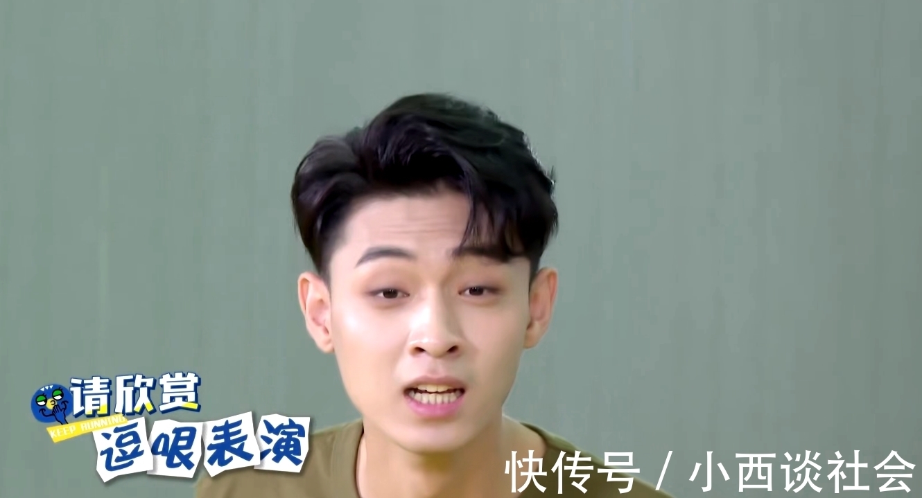 《奔跑吧黃河篇2》迎來“神級”嘉賓,堪比鄧超,扛起了整季笑點