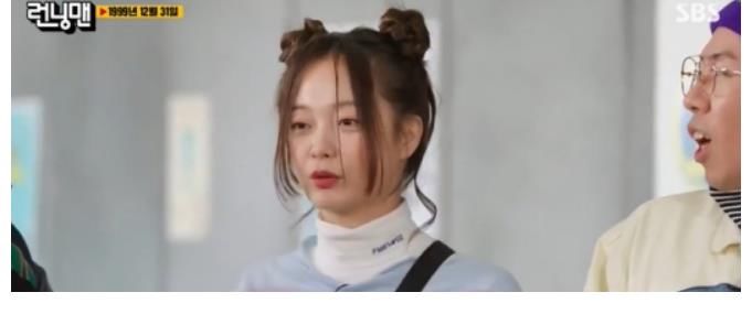 【RM】 池石镇透露成员聚餐费争议：“用钱刘在石是最好的哥哥”！