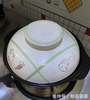 吃不胖的鱼肉菜谱，香焖草鱼腩，做法简单，营养美味，超下饭