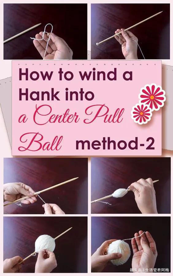 编织爱好者都喜欢的毛线收纳小妙招,不乱滚,不打结!