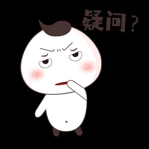 摄入量|这件你每天吃的东西，可能成为健康杀手！