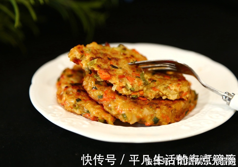 吃好|营养师教一道减肥食谱，吃饱又吃好，既是主食又是菜，三餐都可吃