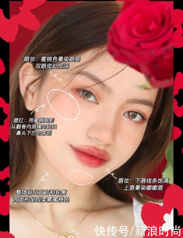 茱莉蔻|感受到爱意了吗？这些大牌七夕限定款已经偷偷上市了