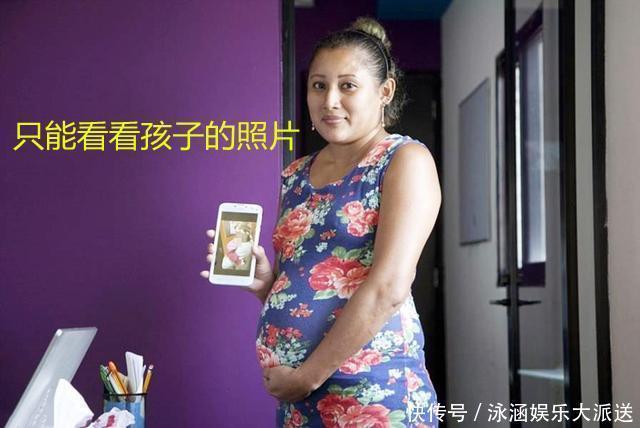 姐妹|4姐妹共生下60多个娃,喂养10天后孩子就被抱走,如今身体垮了