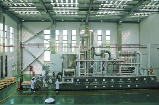 企业|高新区一中高端制造企业正式投产