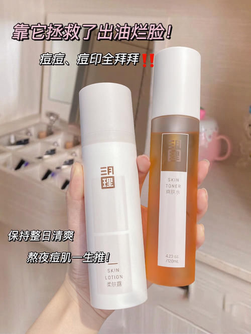 一瓶用半年！好用不贵的大碗洗护好物快码住，最低3块！