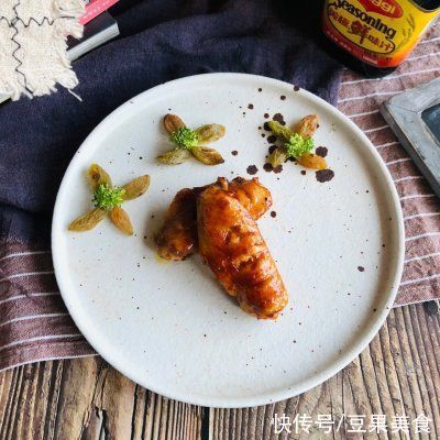 #福气年夜菜#年夜饭快手菜：美极焗鸡翅