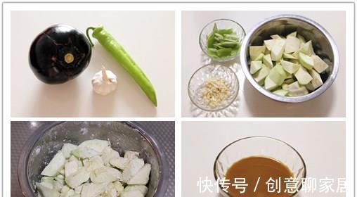 食用油|红烧茄子不是油太大,就是味道差,教你2招,饭店师傅都要下岗了