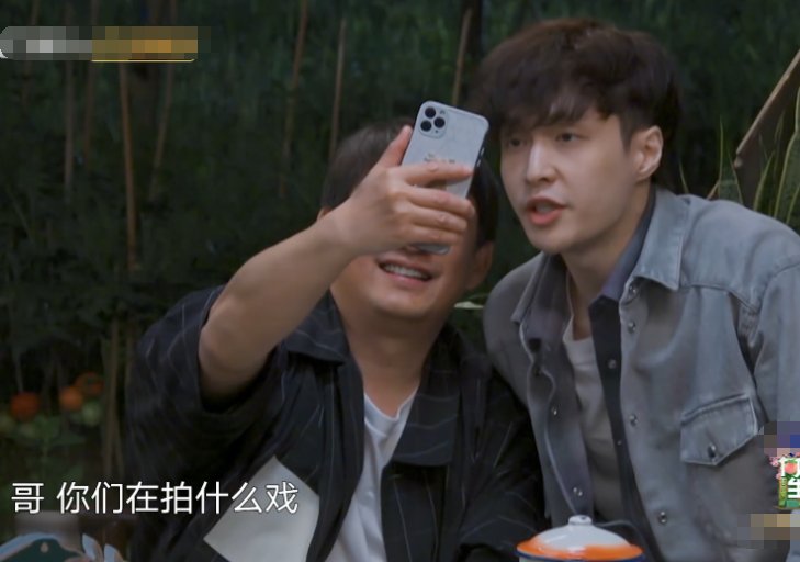 那英|黄磊张艺兴连线黄渤王迅，黄磊一开口就怼，极限男人帮感情太感动