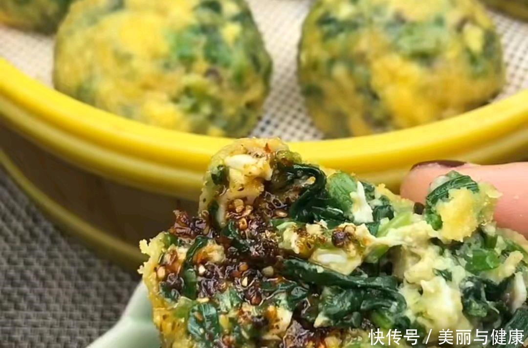 蔬菜|我超喜欢这个饭,补血养气,润肠通便,营养高口感好还越吃越瘦