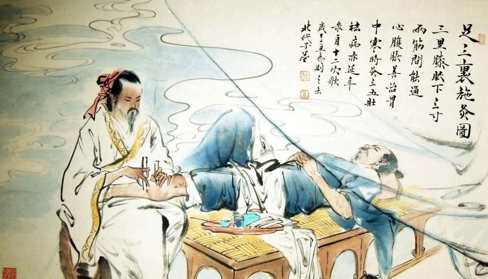 艾灸要掌握“君臣佐使”取穴技巧!中医教你配