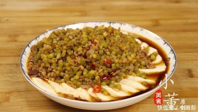 豆腐的8种家常的做法,下饭又美味,招待亲朋好友倍有面