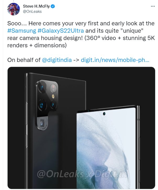 月亮相|三星 Galaxy S22 Ultra 渲染图出炉：居中单孔微曲屏