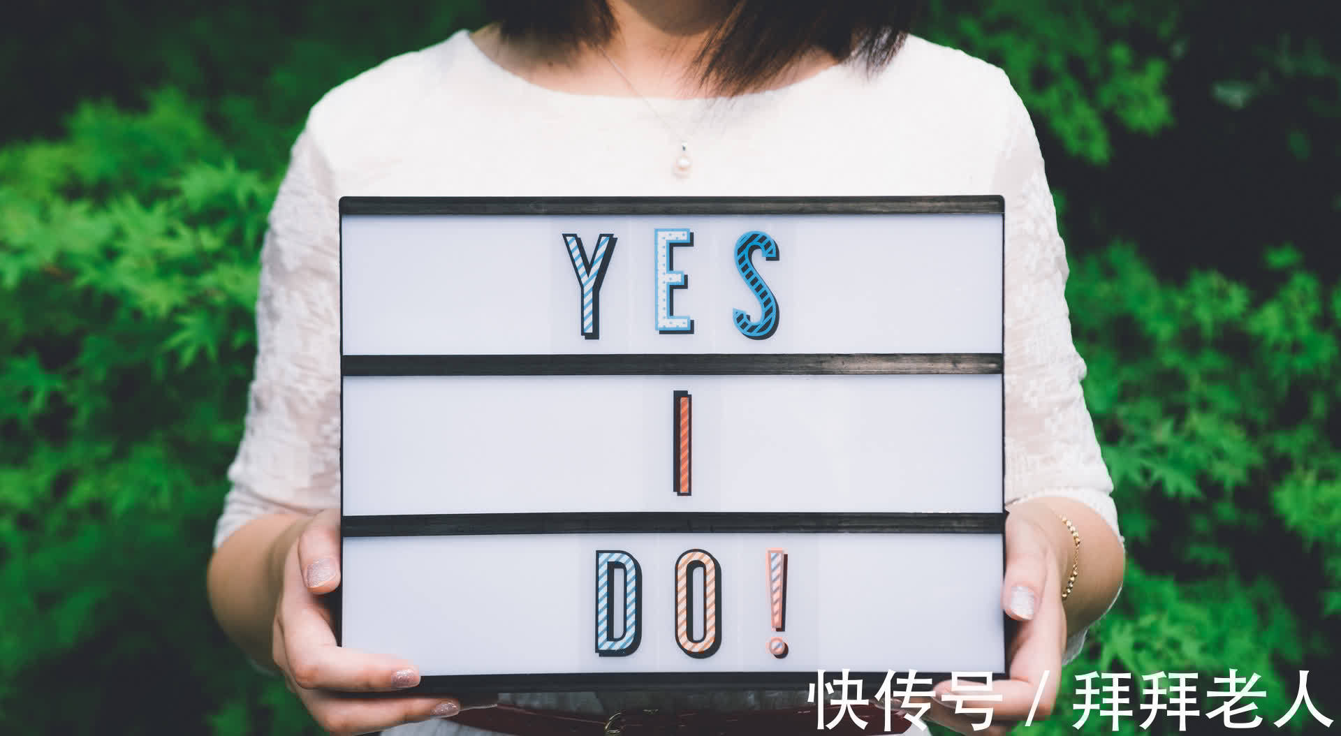 哈佛商学院|聪明的女人，都喜欢这样去“断舍离”