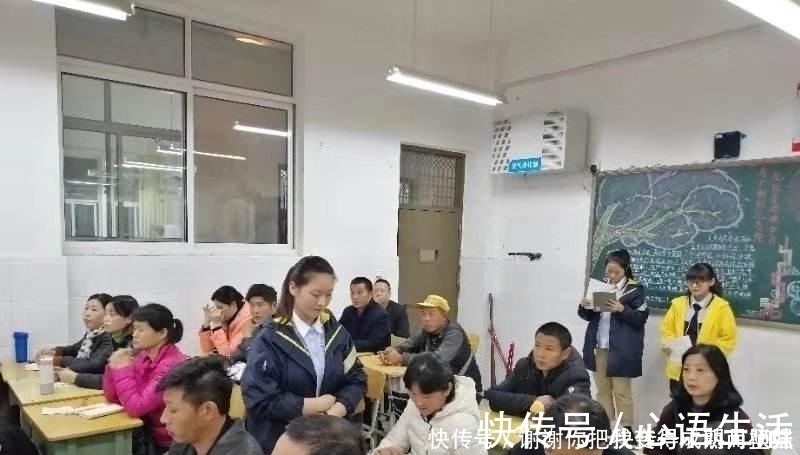 妈妈|妈妈穿这样的衣服去参加家长会，老师怒了，还没开始就给撵了出去