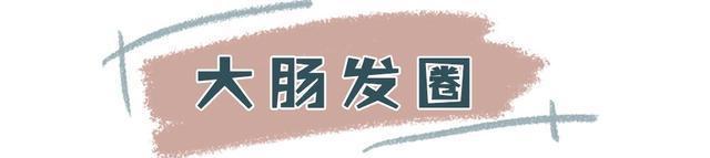 这年头,发型越土越吃香