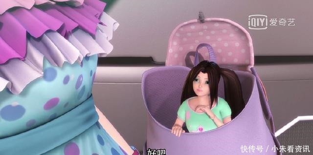 书包|盘点叶罗丽中装娃娃的四个书包,思思的罕见,而他的最贵!