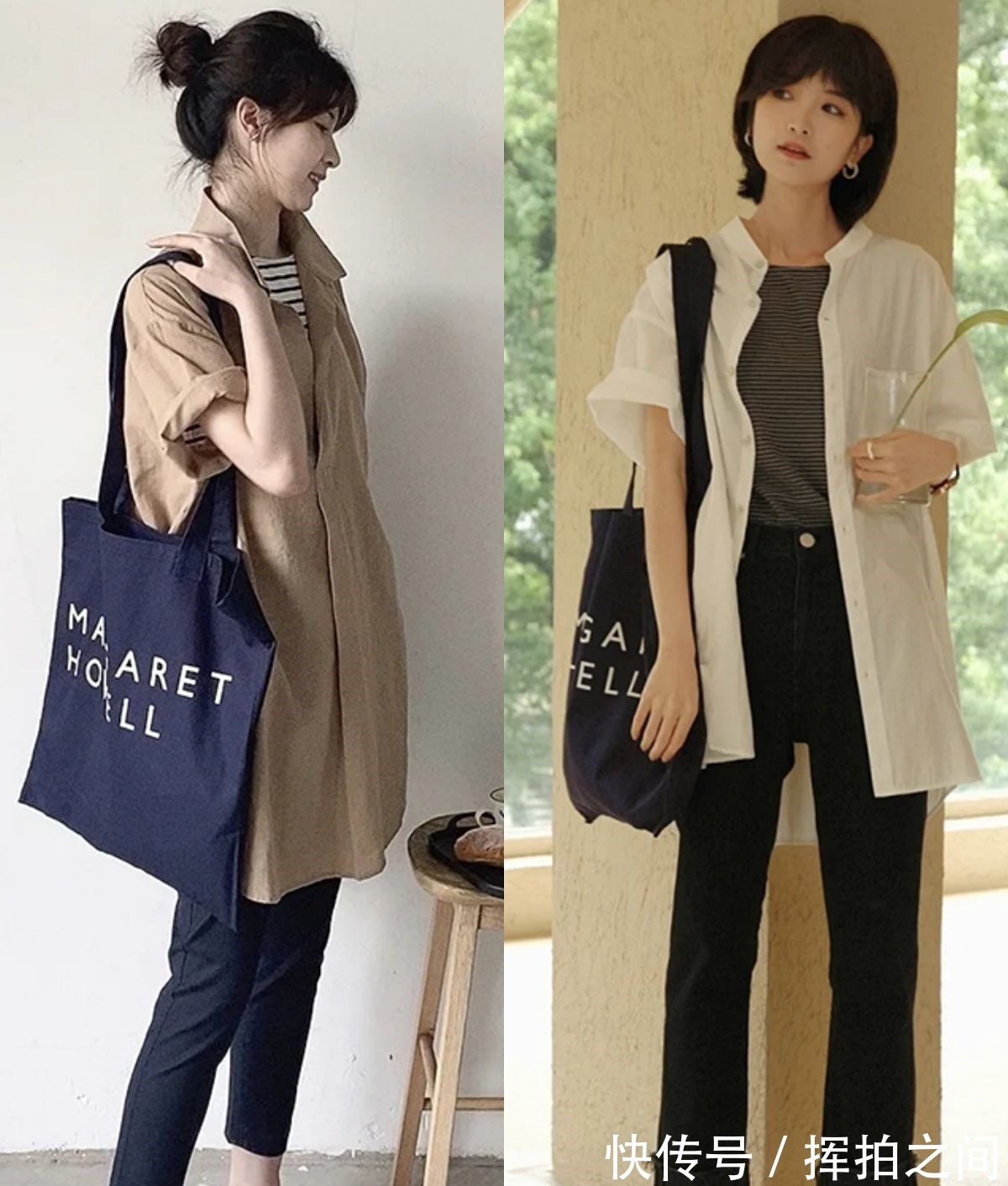 小个子 这才是中年矮个女人的穿衣典范,注重挑款技巧和搭配,简约而高级!