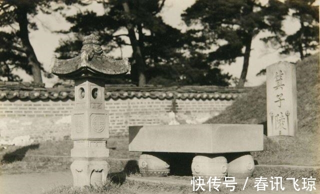 韩国@为证明孔子是韩国人,韩国学者拿出3大铁证!中方仅用两字回复