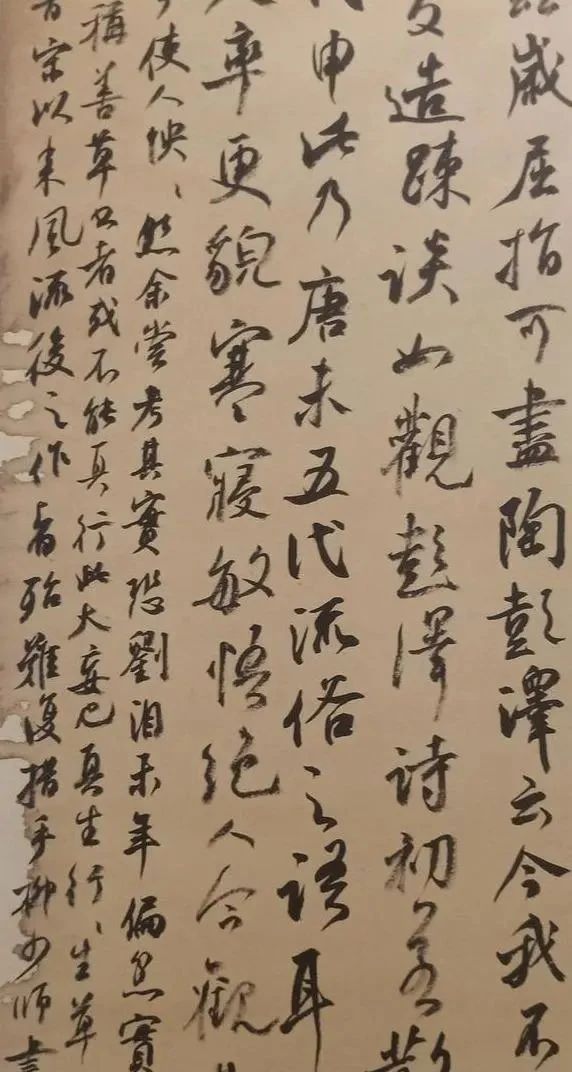 祭侄文稿|小学老师凭行书入12届国展，有颜的顿挫纵横，亦有米的爽朗痛快