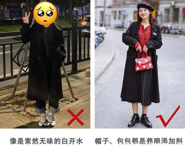 气质|今冬别穿一身黑了!小个子这样穿才气质高级